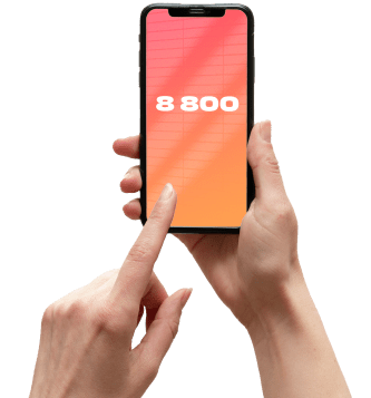 Услуга «Номер 8‑800» от МТС в деревня Соловьи